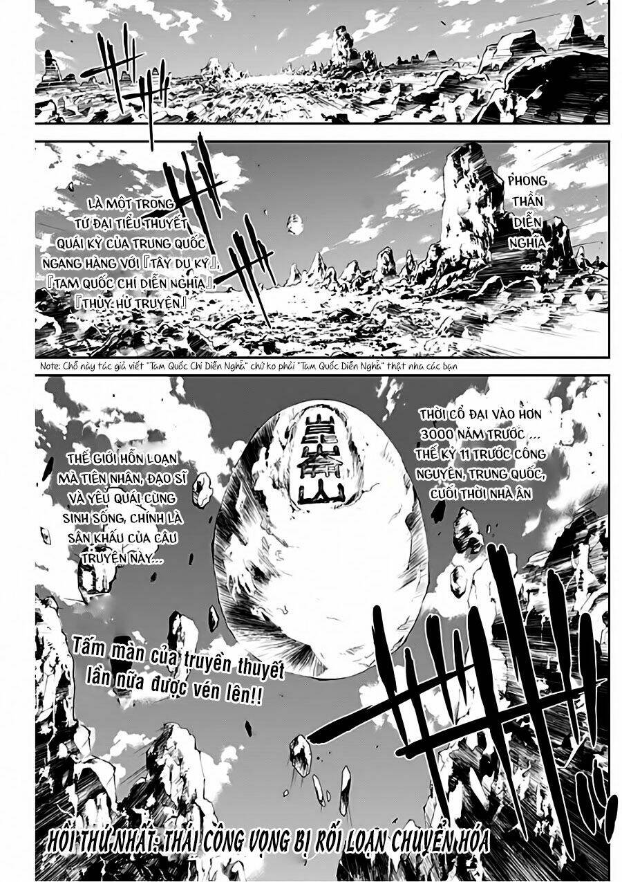Houshin Engi Gaiden Chương 1 Ảnh 6