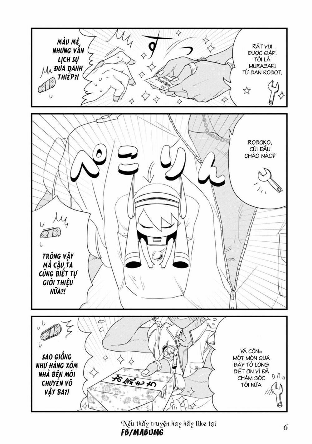 Hakase No Kimagure Homunculus Chương 12 Ảnh 11