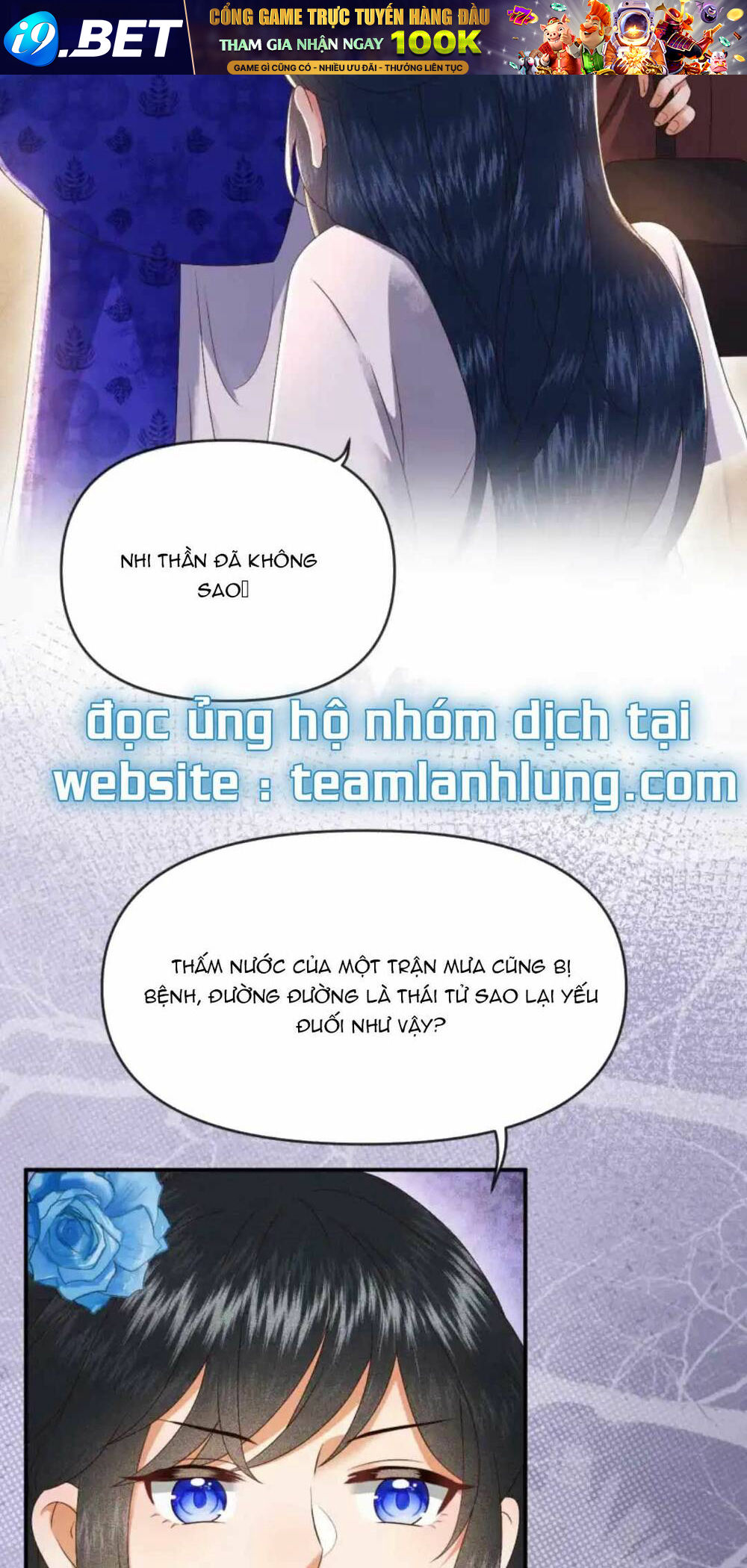 Nuôi Dưỡng Thế Tử Từ Bé : Thế Tử Ngươi Kiếm Tiền Cùng Ta Đi Chương 15 Ảnh 4