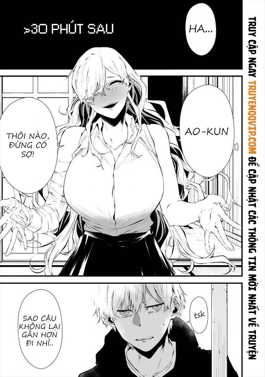 August 9th, I Will Be Eaten By You Chương 18 Ảnh 5