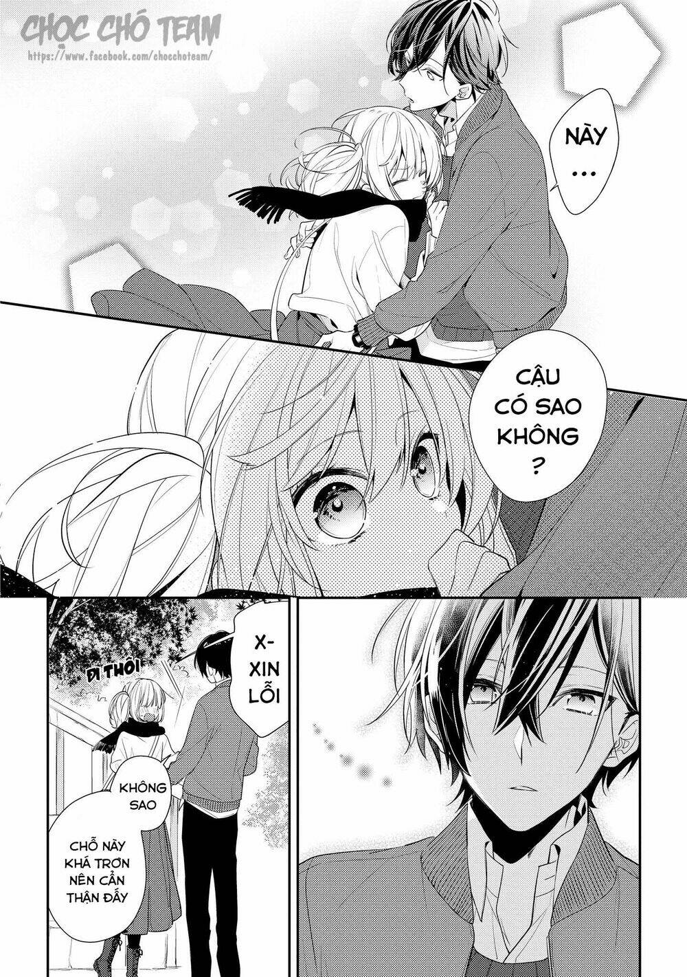 Houkago Wa Kissaten De Chương 7 Ảnh 9