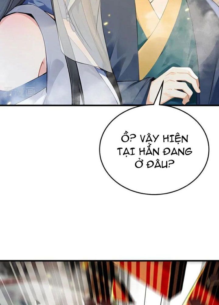 Thập Đại Đế Hoàng Đều Là Đệ Tử Của Ta Chương 398 Ảnh 44