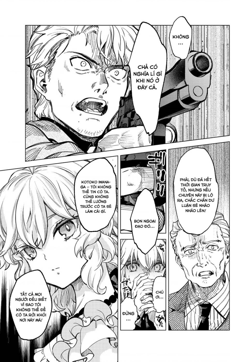Kyokou Suiri Chương 28 Ảnh 44