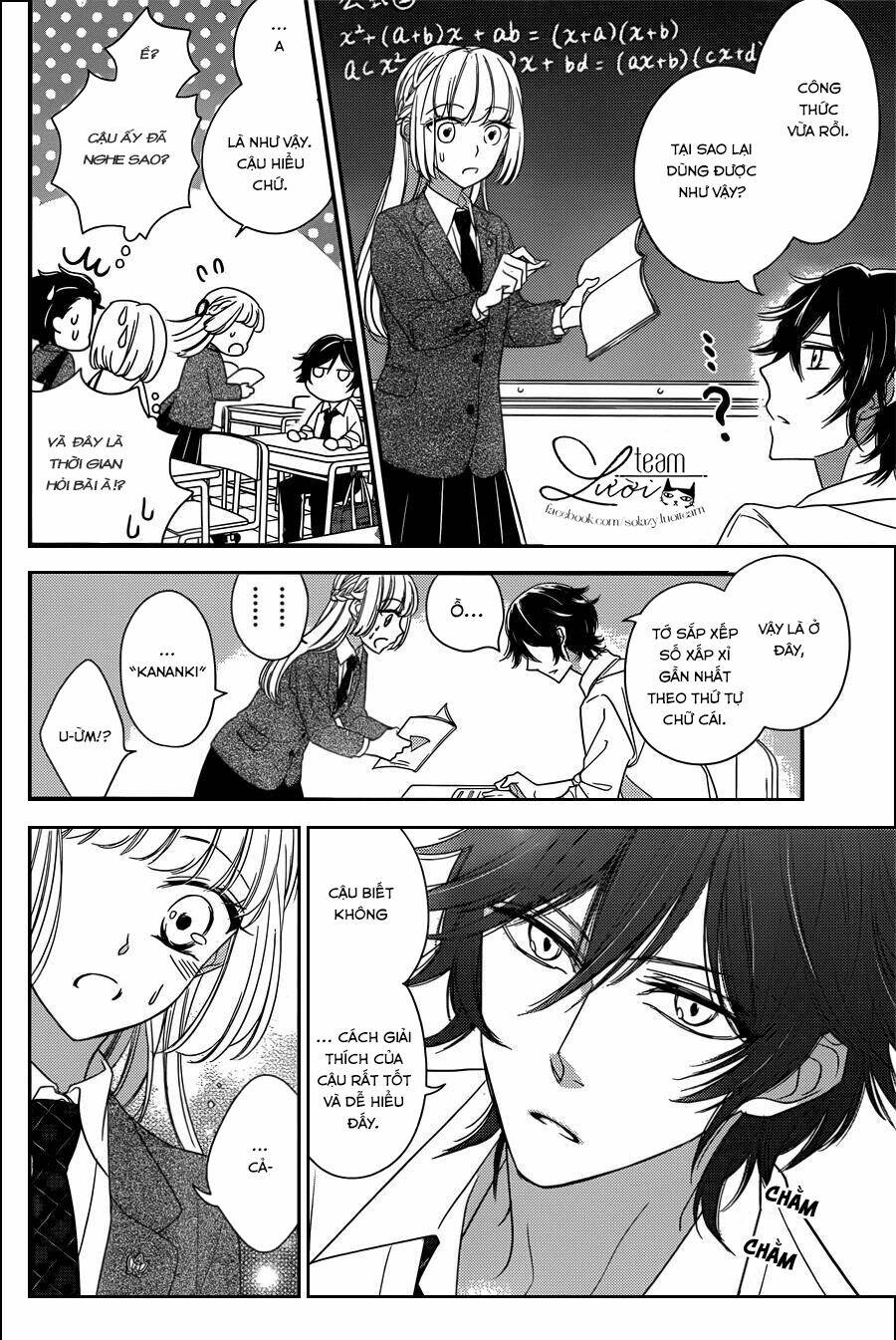 Ichijou Kaname To Wa Kakawaranai Chương 2 Ảnh 13