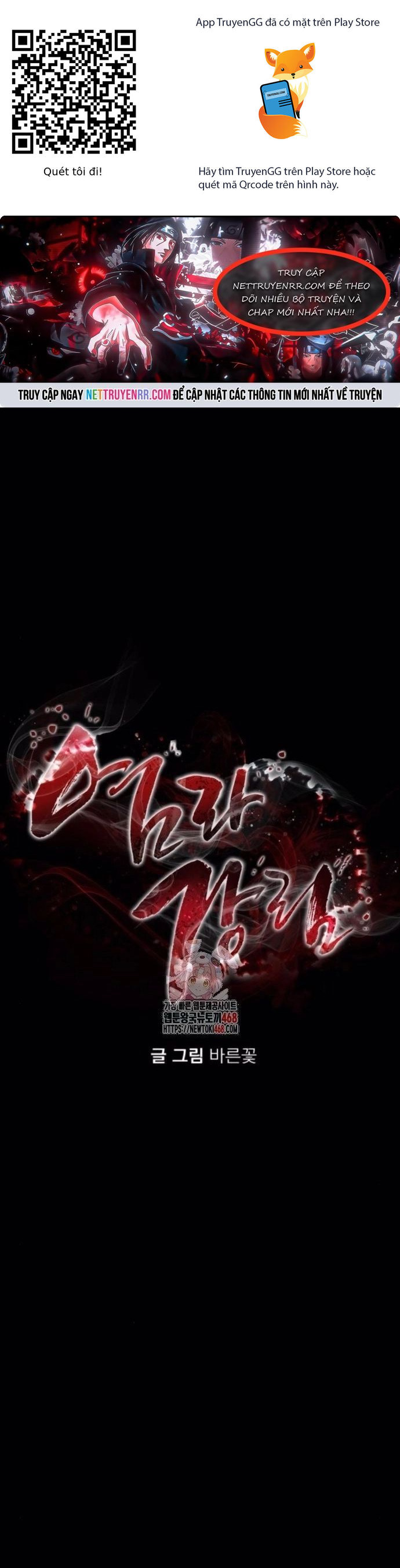 Thiên Ma Tái Lâm Chương 75 Ảnh 2