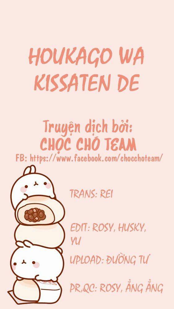 Houkago Wa Kissaten De Chương 3 Ảnh 4