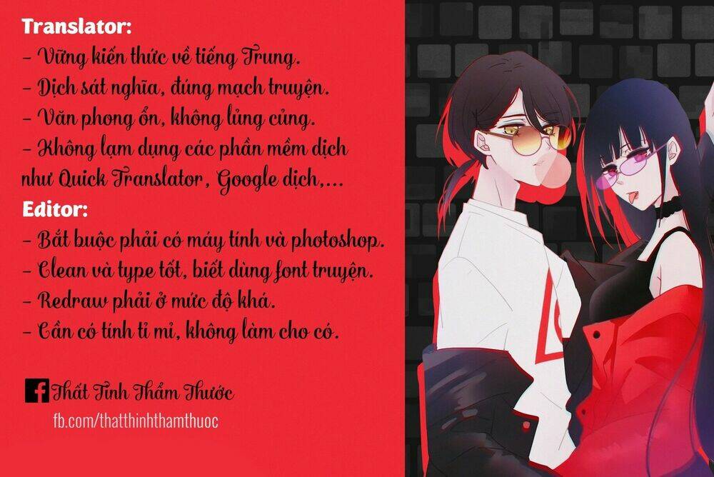 Đế Vương Ta Vẫn Còn Nhỏ Chương 70 Ảnh 2