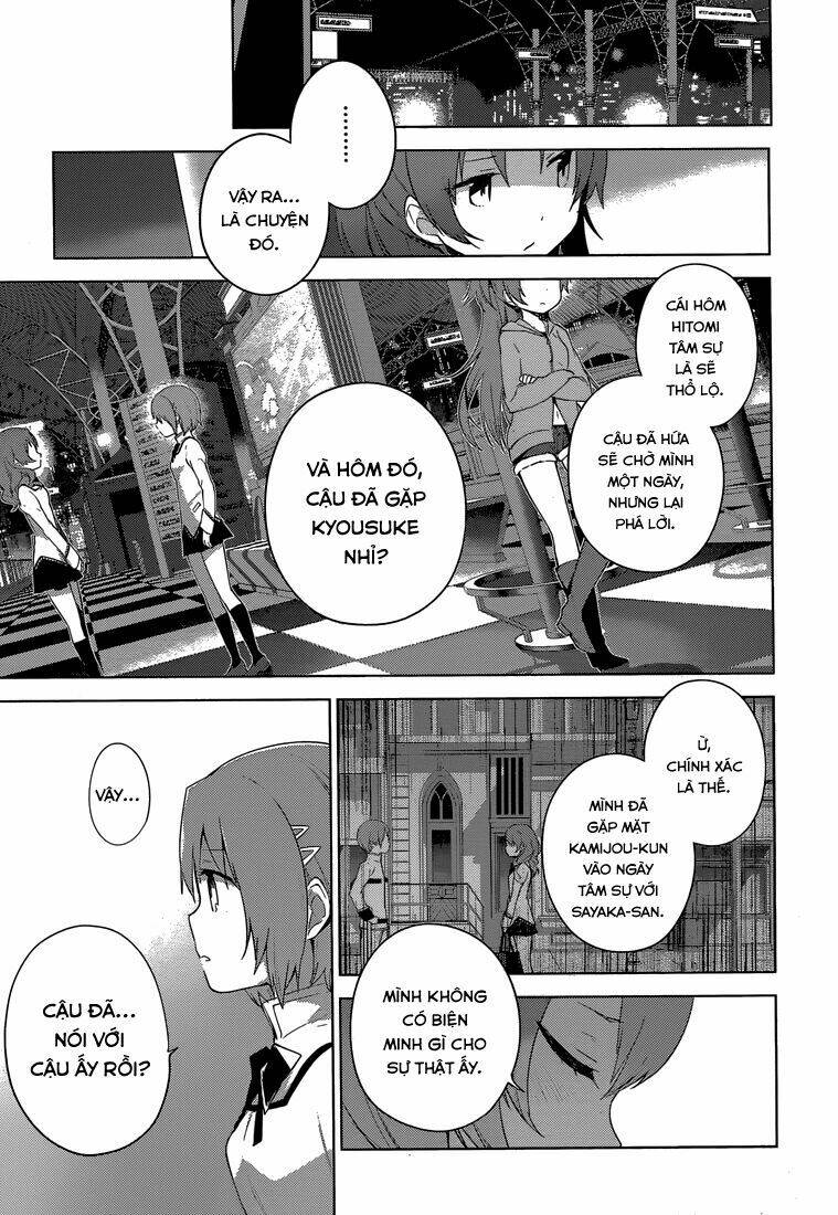 Mahou Shoujo Madoka Magica - Majuu Hen Chương 5 Ảnh 7