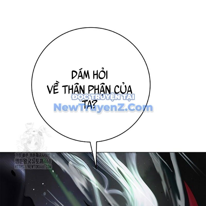 Xuyên Không Thành Hổ Chương 191 Ảnh 103