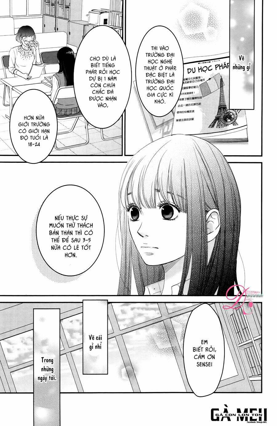 Kuchibiru Ni Kimi No Iro Chương 7 Ảnh 4