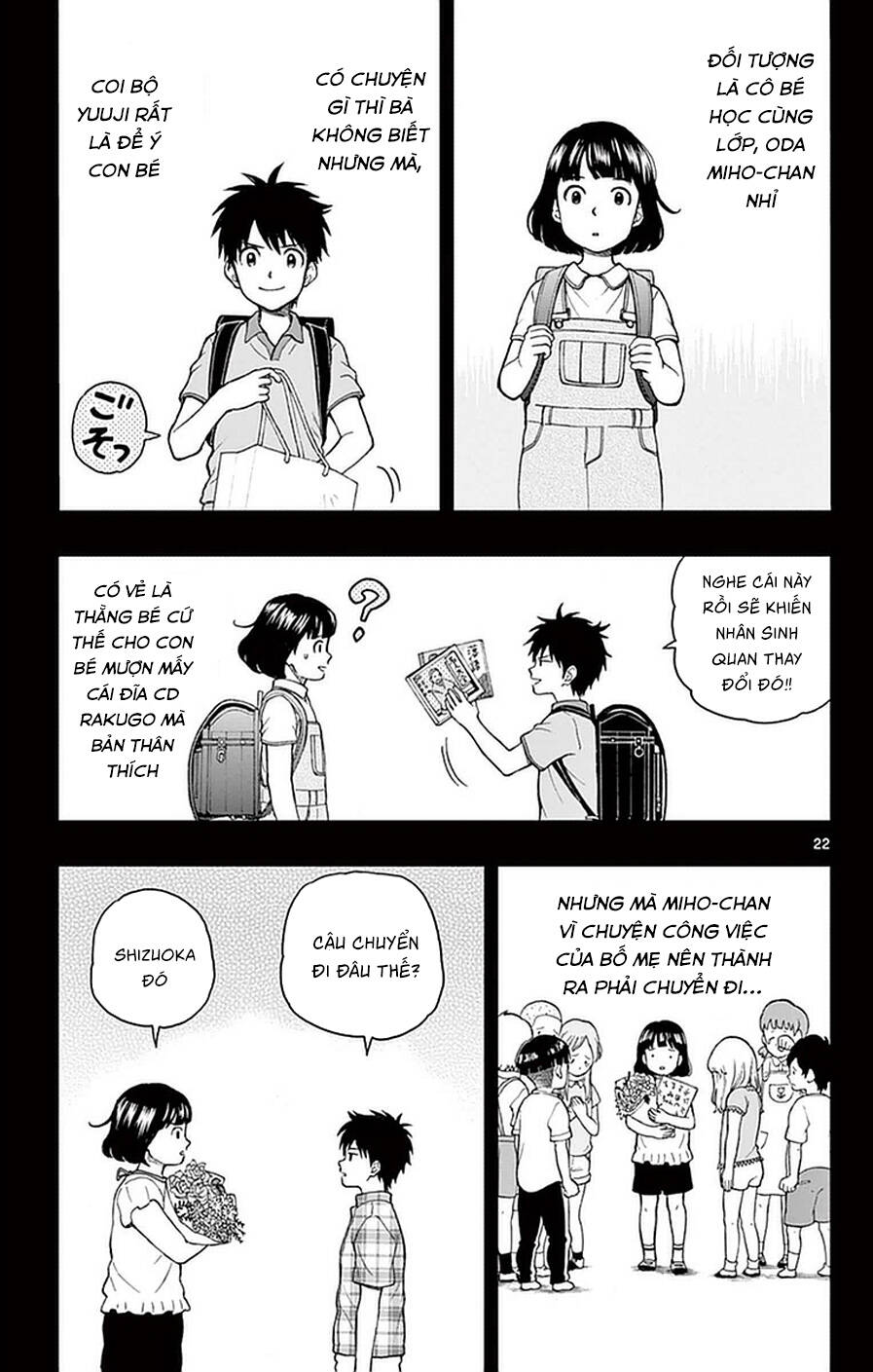 Yugami-Kun Ni Wa Tomodachi Ga Inai Manga Chương 52 Ảnh 29