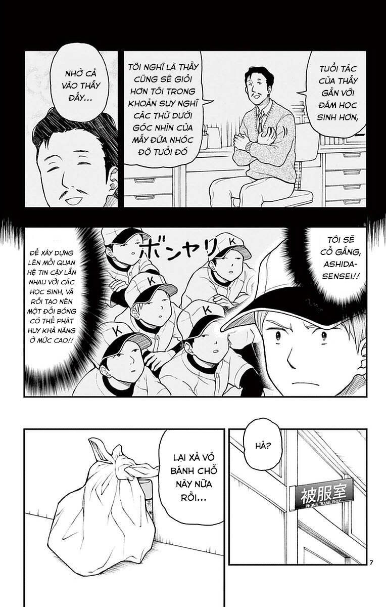 Yugami-Kun Ni Wa Tomodachi Ga Inai Manga Chương 55 Ảnh 9