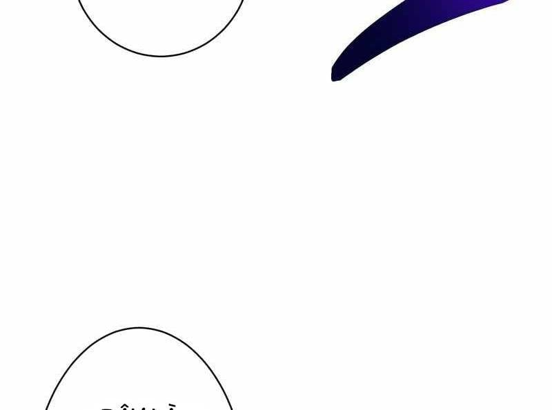 Tân Thủ - Từng Xếp Hạng Nhất Thế Giới Chương 6 Ảnh 170