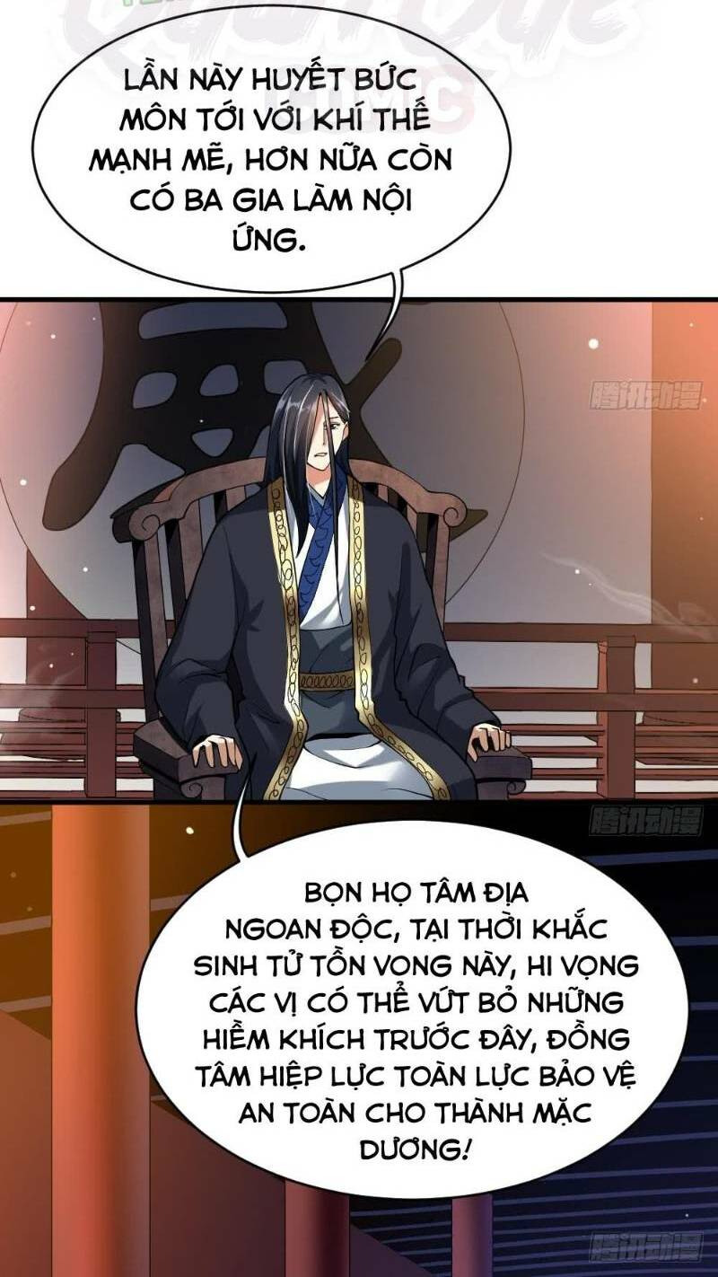 Vạn Cổ Thiên Đế Chương 34 Ảnh 3