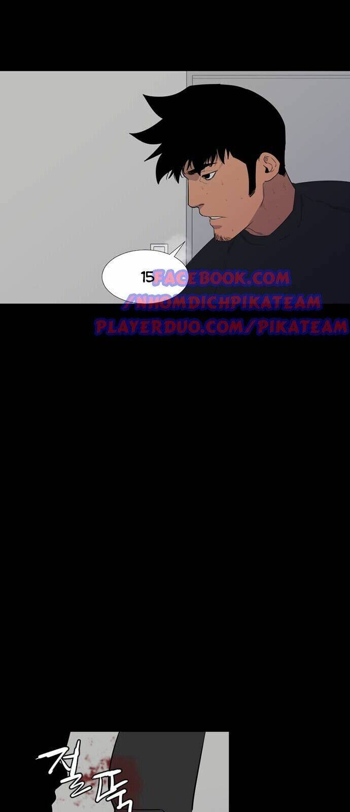 Đêm Vùng Cực Chương 53 Ảnh 42