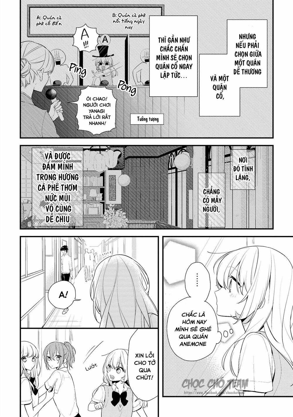 Houkago Wa Kissaten De Chương 3 Ảnh 12