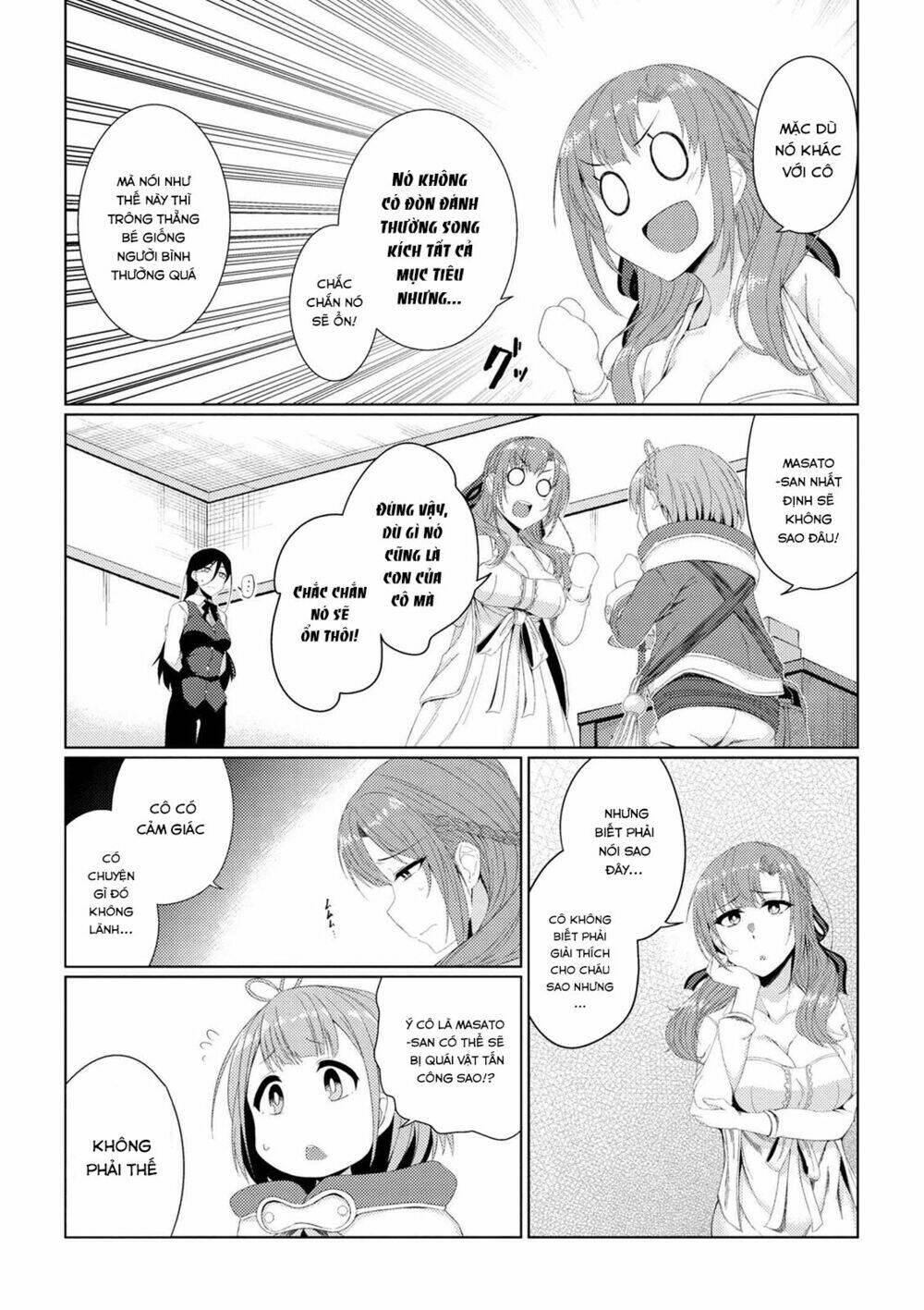 Tsuujou Kougeki Ga Zentai Kougeki De Ni-Kai Kougeki No Okaasan Wa Sukidesu Ka? Chương 8 Ảnh 16