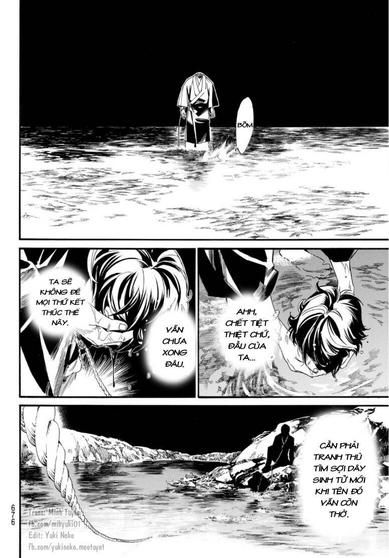 Noragami Chương 103.1 Ảnh 15