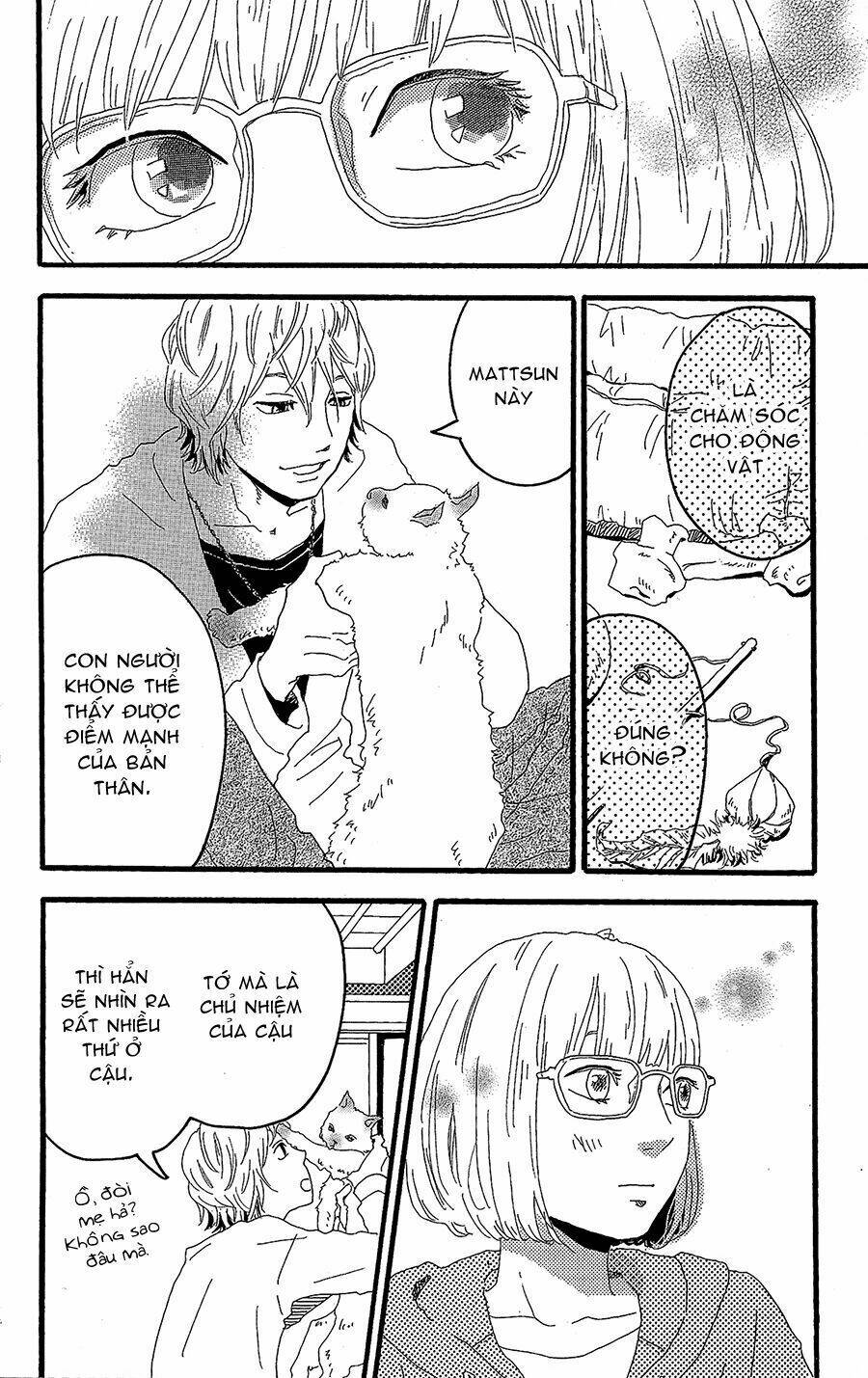 Machida-Kun No Sekai Chương 11.5 Ảnh 25