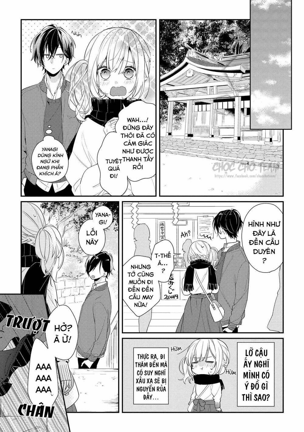 Houkago Wa Kissaten De Chương 7 Ảnh 8