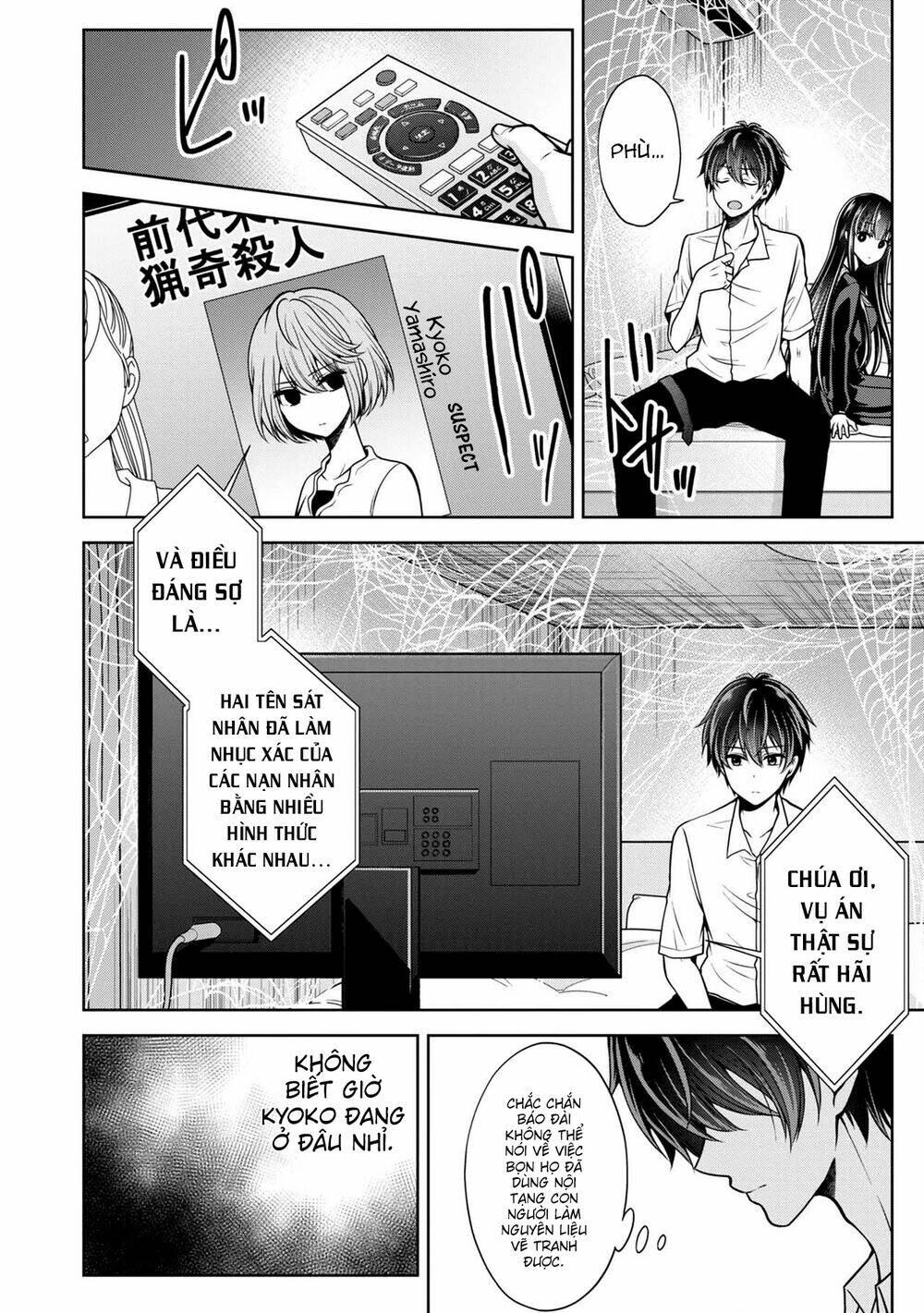 Quái Vật Không Tên Chương 23 Ảnh 33