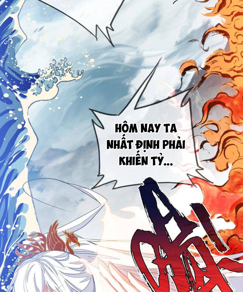Ta Đây Chính Là Tuyệt Thế Cao Thủ Chương 68 Ảnh 77