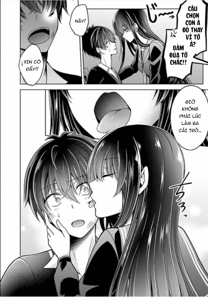 Quái Vật Không Tên Chương 22 Ảnh 10