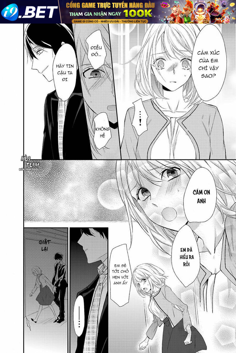 Kouhaikun Petto Ni Naritasou Ni Kocchi Miteru Chương 7 Ảnh 13