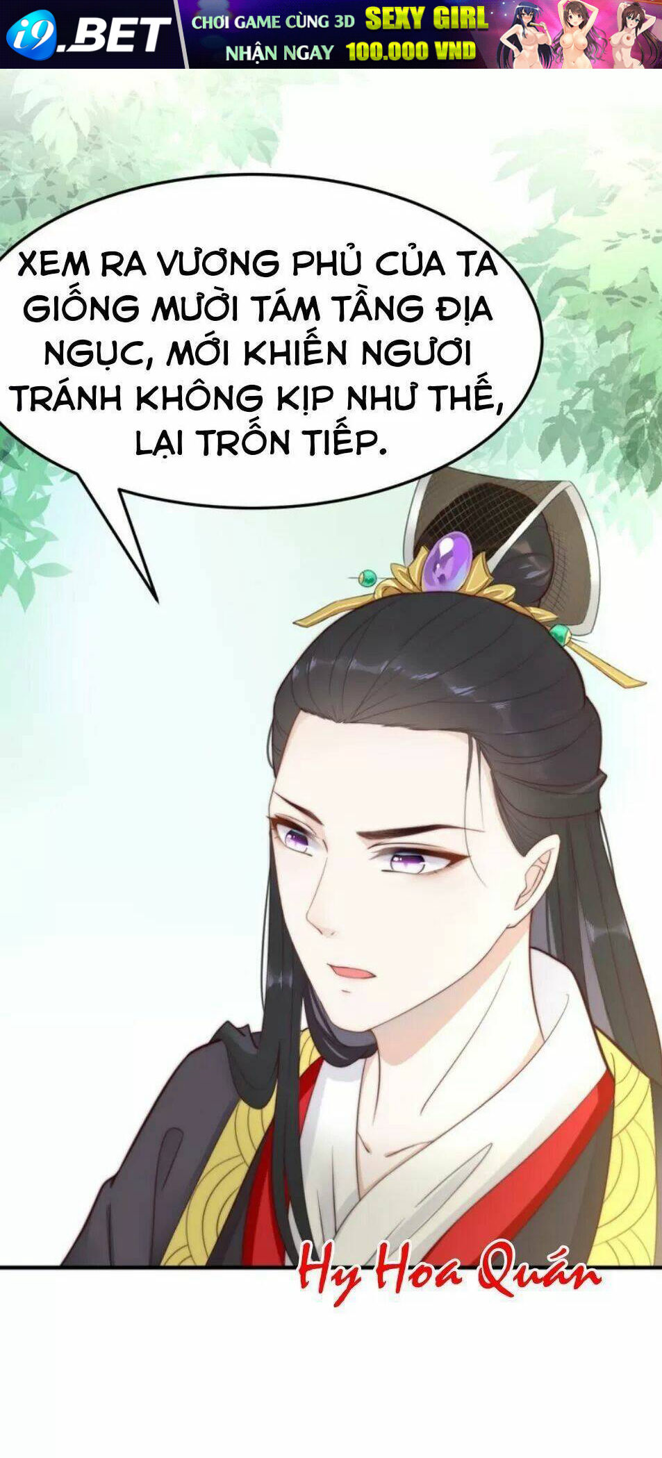 Luôn Có Điêu Dân To Gan Muốn Hại Trẫm Chương 18 Ảnh 2