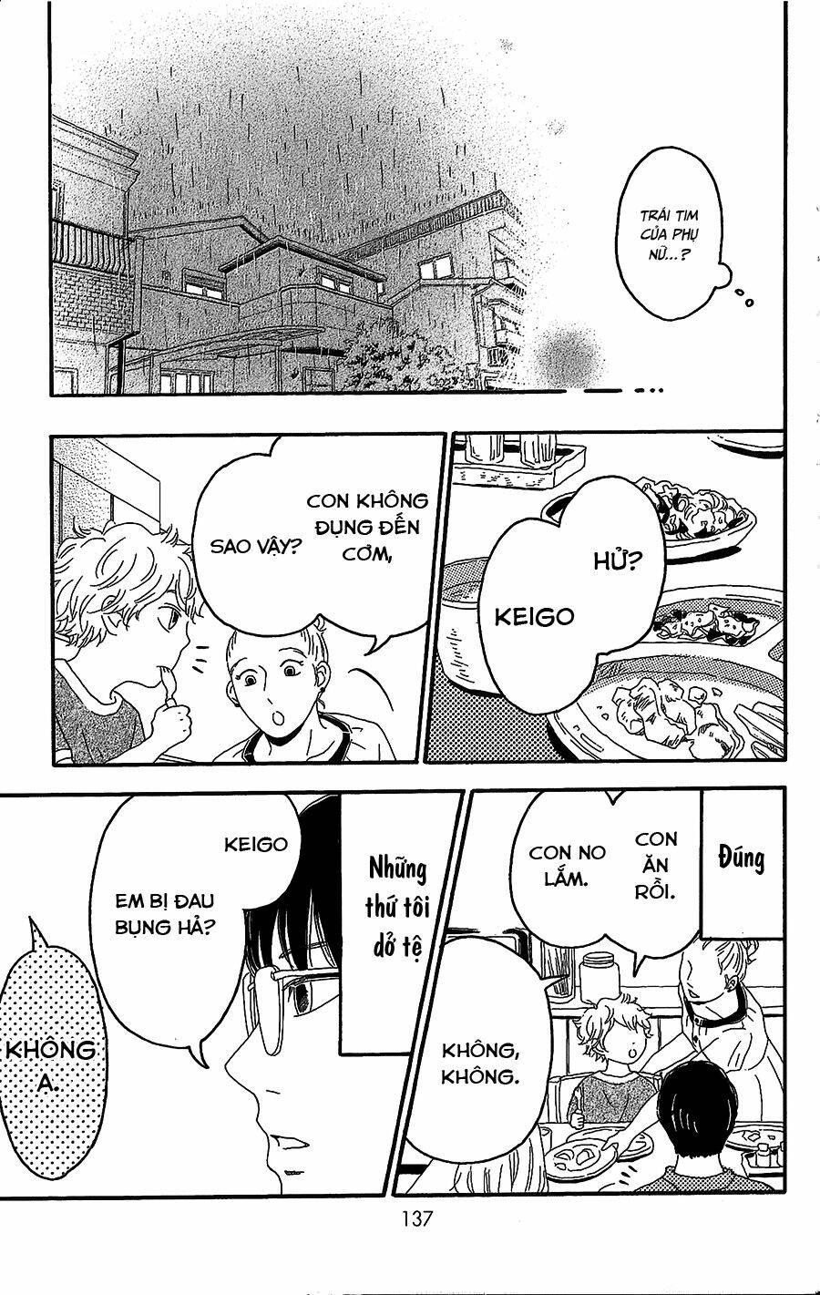 Machida-Kun No Sekai Chương 4 Ảnh 9