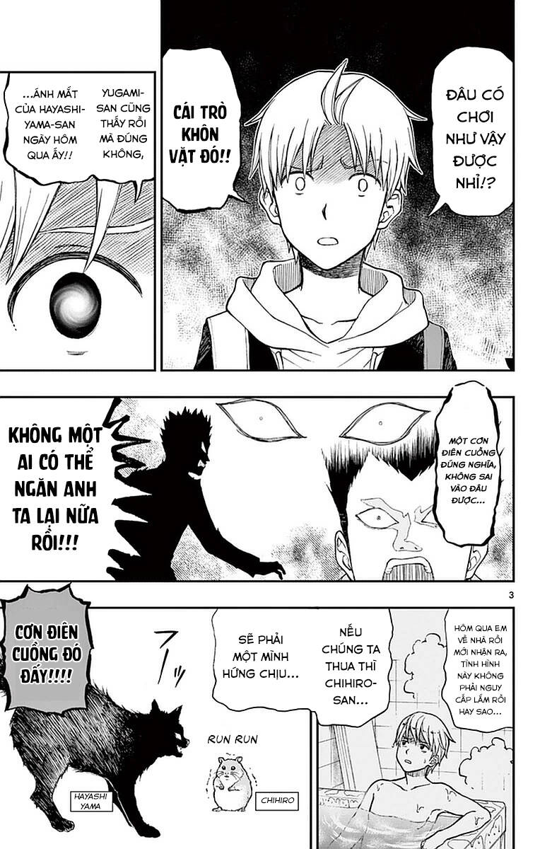 Yugami-Kun Ni Wa Tomodachi Ga Inai Manga Chương 53 Ảnh 5
