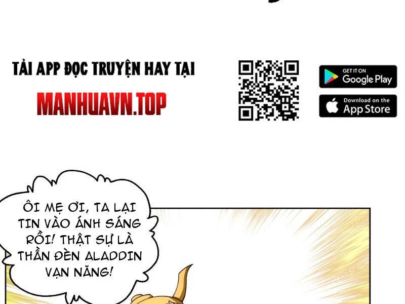 Vô Địch Thật Tịch Mịch Chương 24 Ảnh 14