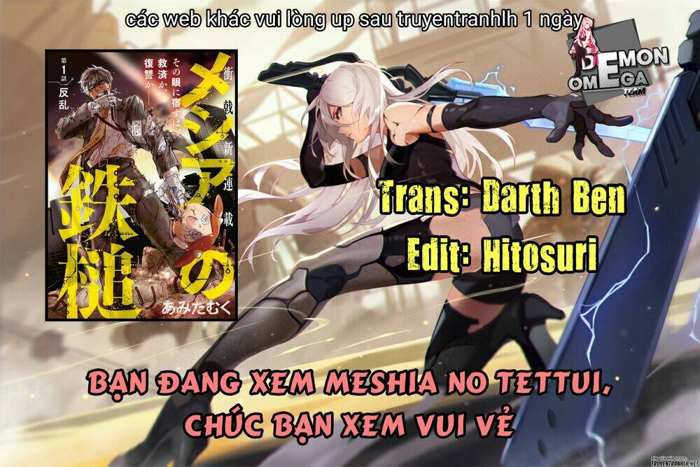 Meshia No Tettui Chương 1 Ảnh 3