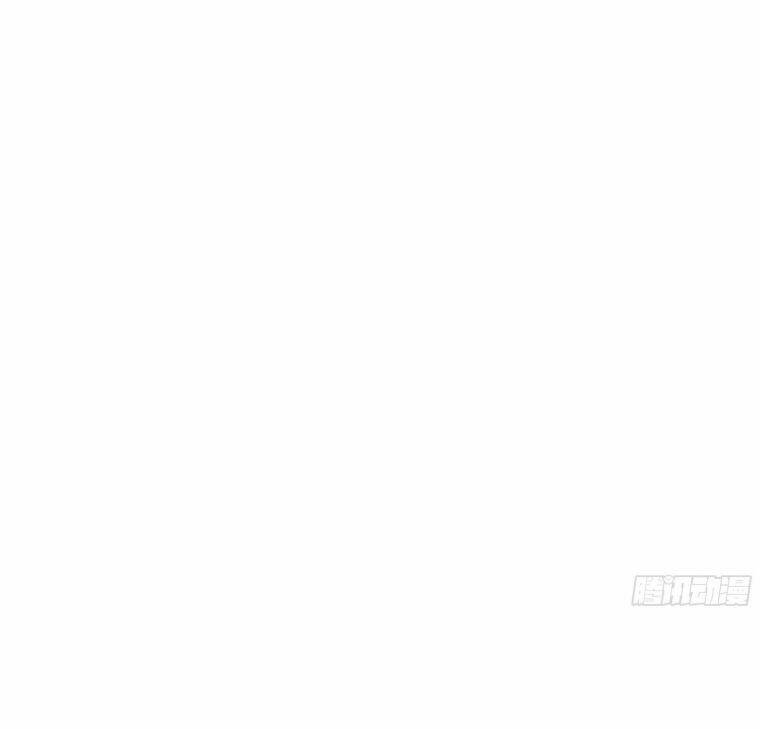 Nguyệt Trụy Trọng Minh Chương 10 Ảnh 10