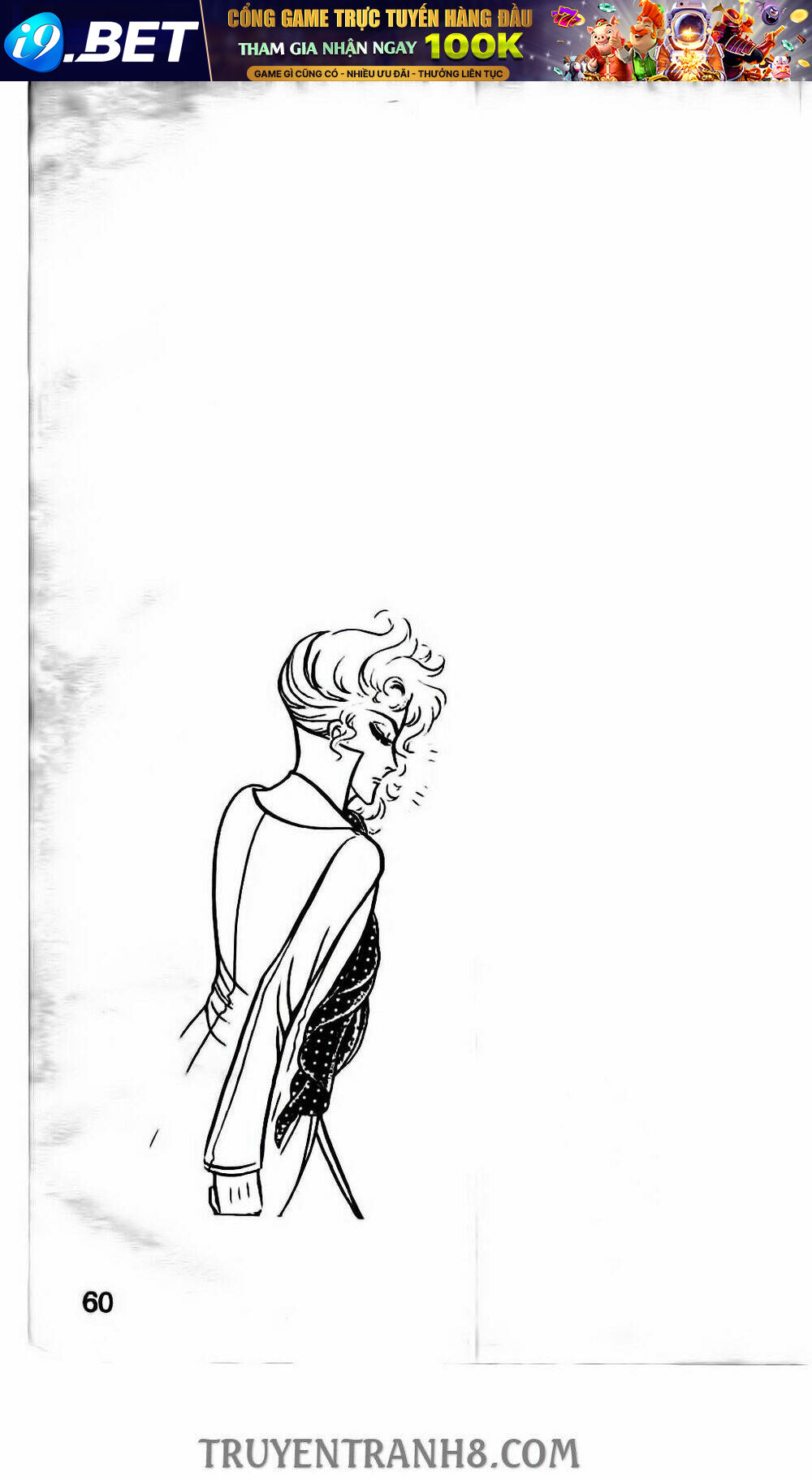 The Count S Daughter Chương 83 Ảnh 6