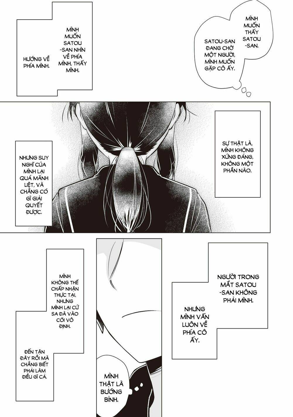 Tonari No Seki No Satou-San Chương 15 Ảnh 22