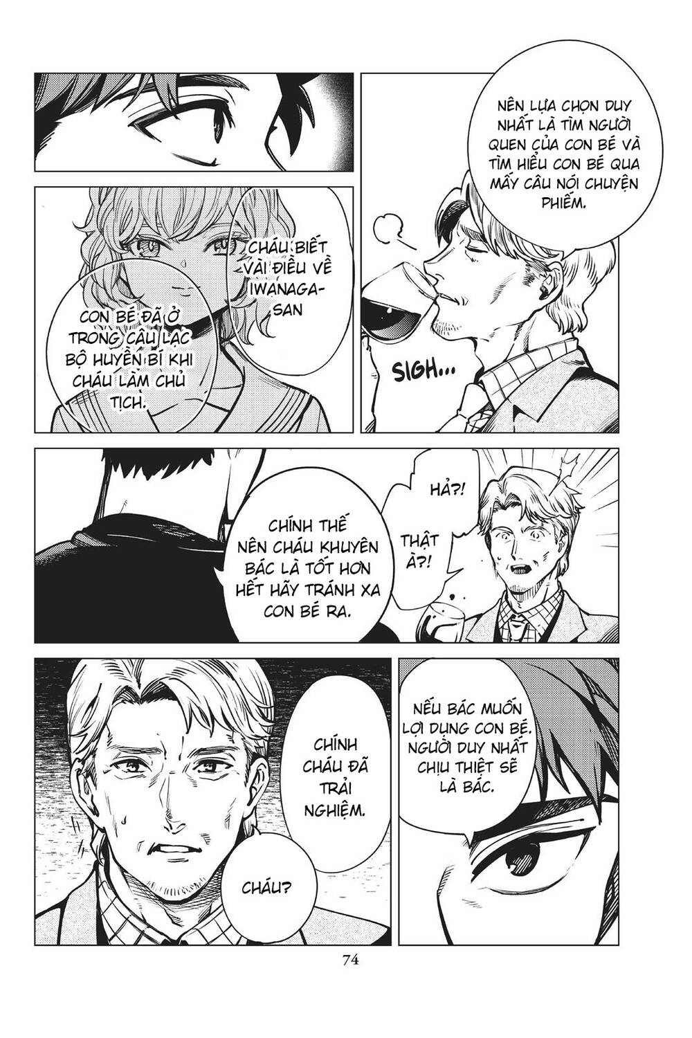 Kyokou Suiri Chương 24 Ảnh 7