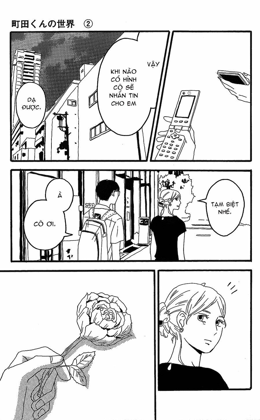 Machida-Kun No Sekai Chương 8 Ảnh 38