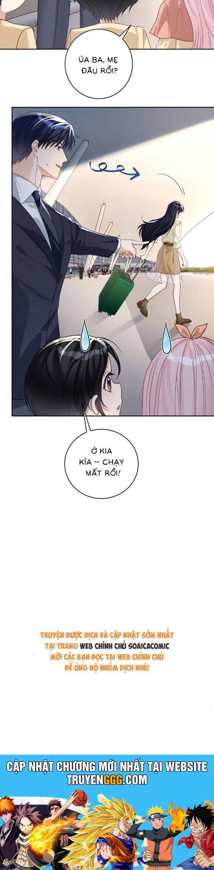 Bảo Bối Trời Cho: Hoắc Gia Xin Ký Nhận Chương 71 Ảnh 23