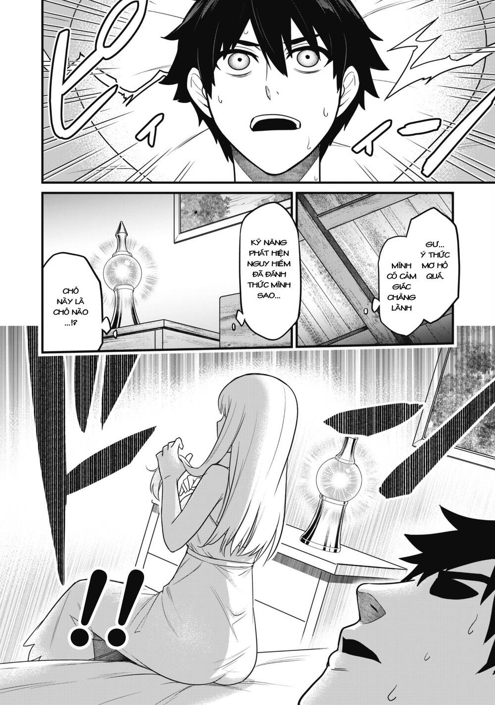 Saikin Haitta Shiro Madoushi Ga Party Crusher De, Ore No Isekai Bouken-Sha Seikatsu Ga Houkai No Kiki Na Kudan Ni Tsuite Chương 2 Ảnh 12