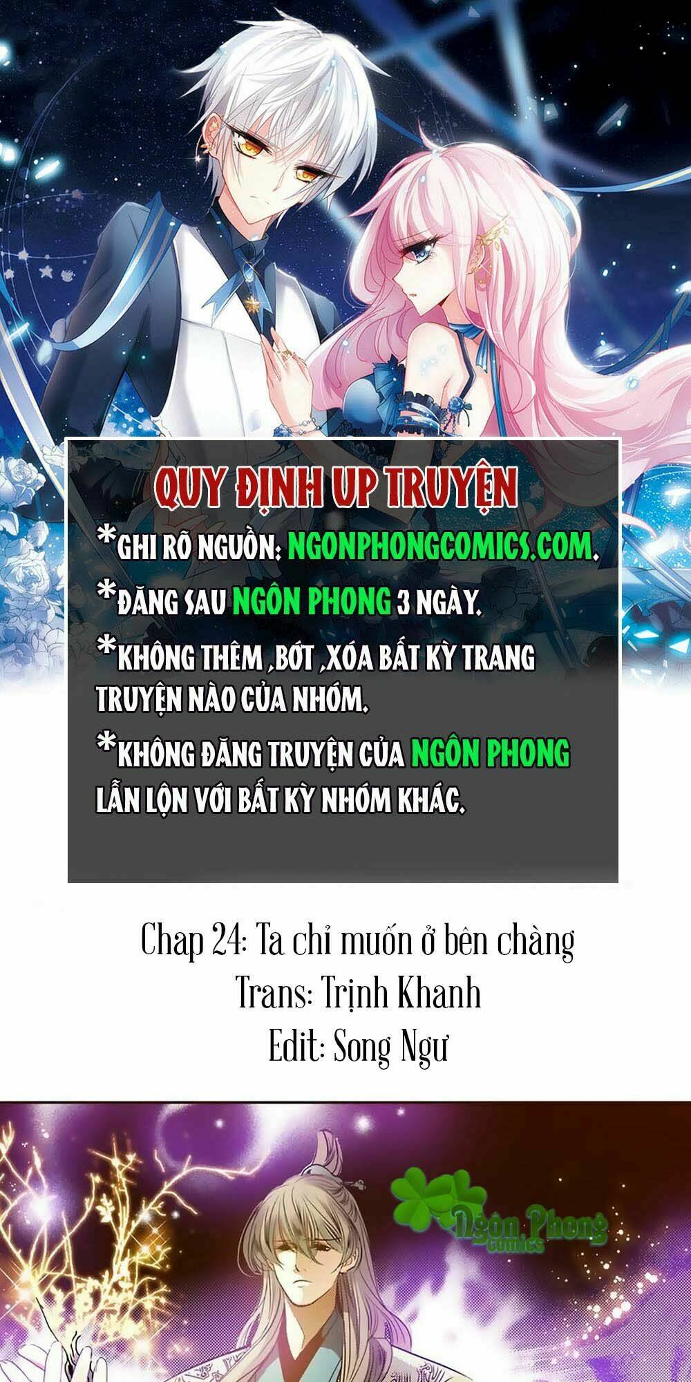 Yển Sư Chương 24 Ảnh 2