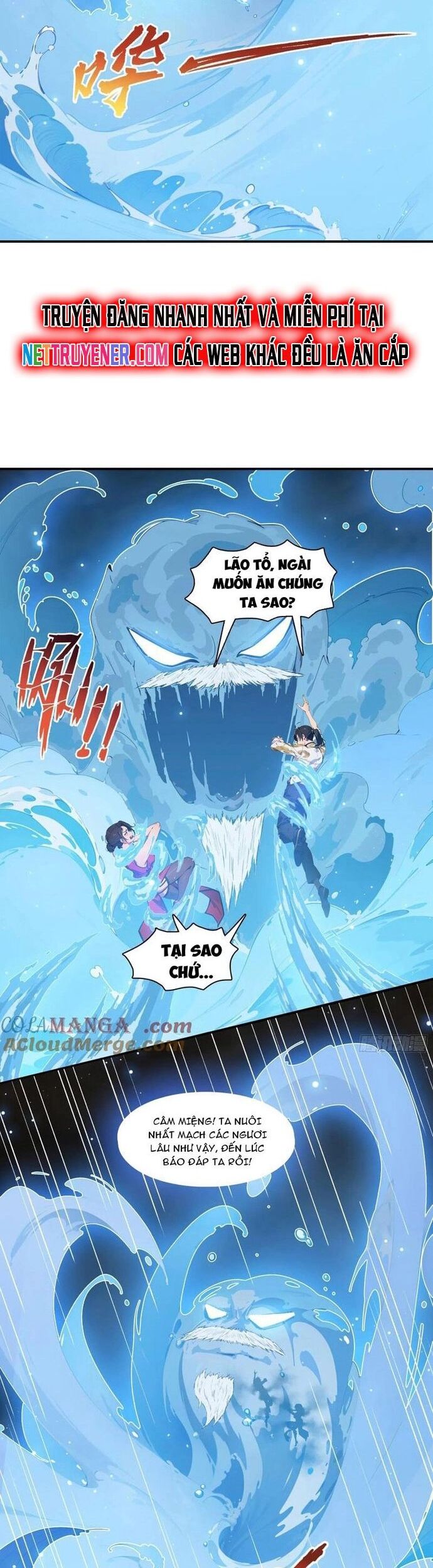 Tà Thần Giáng Thế, Ta Có Một Tòa Đại Hung Ngục Chương 68 Ảnh 9
