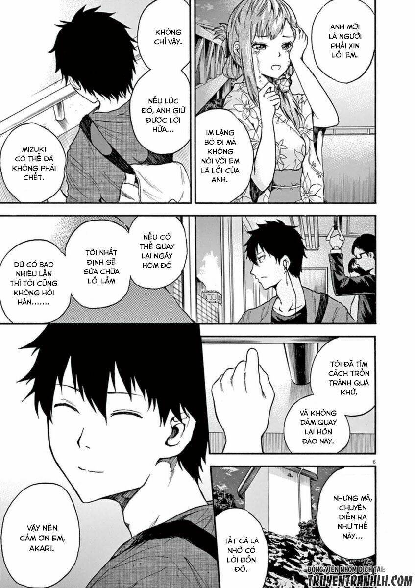 Hachigatsu No Ghost Chương 9 Ảnh 9