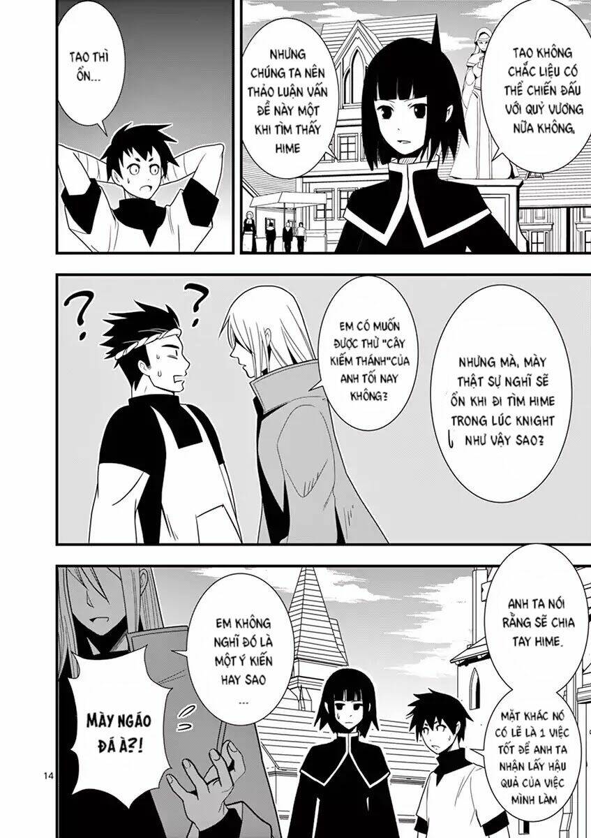 Ore-Tachi No Party Wa Machigatteiru Chương 7 Ảnh 15