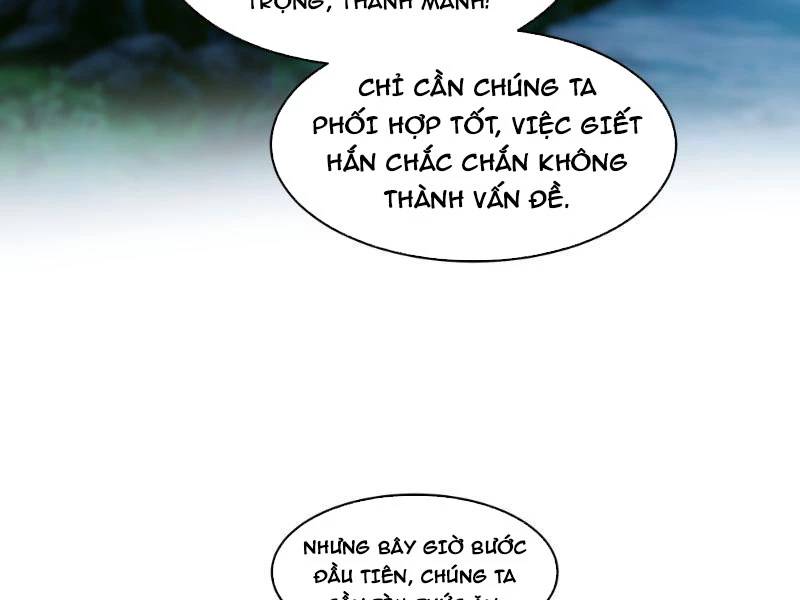 Vô Địch Thật Tịch Mịch Chương 23 Ảnh 34