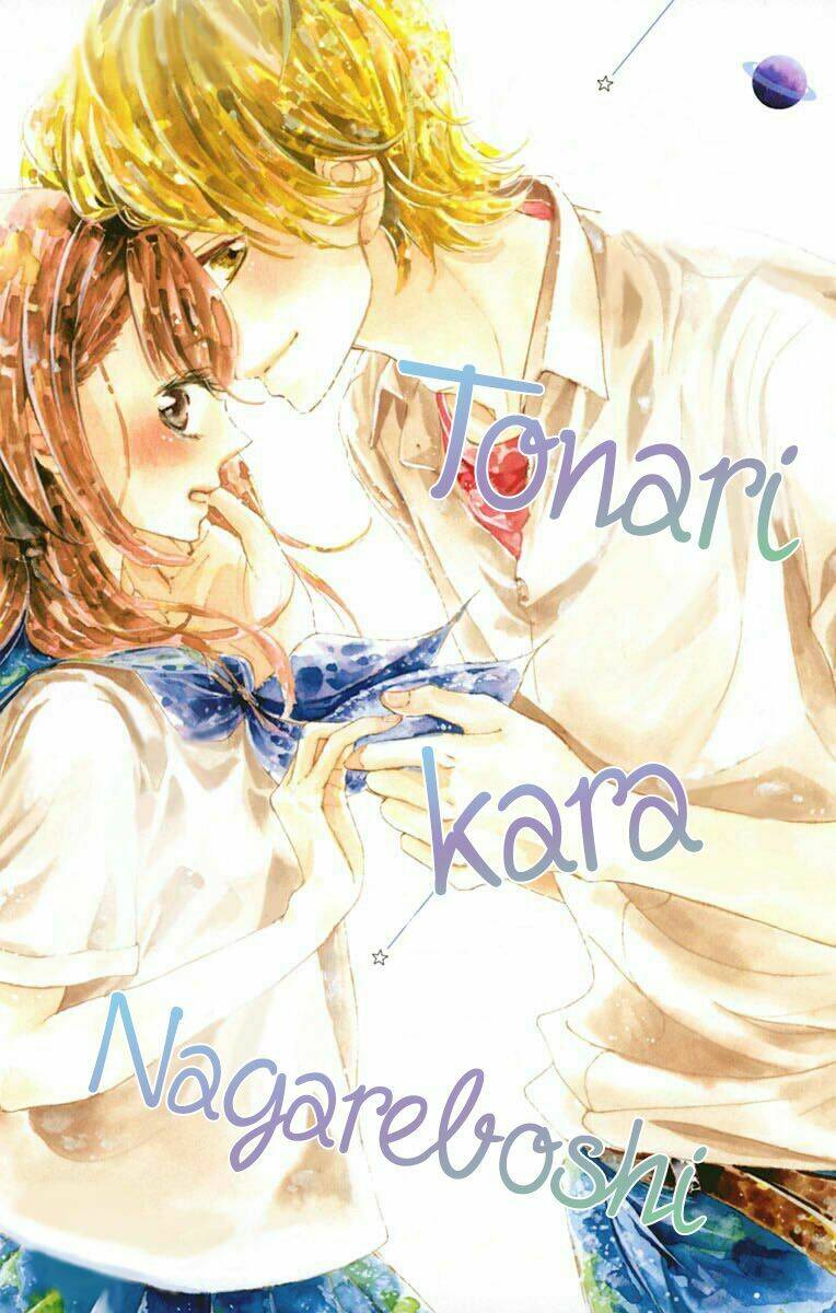 Tonari Kara Nagareboshi Chương 1 Ảnh 5