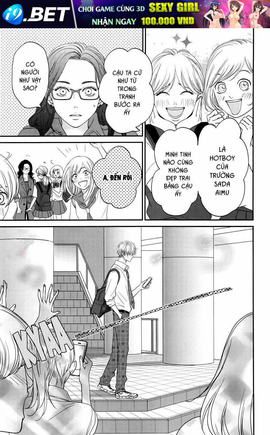 Kuchibiru Ni Kimi No Iro Chương 5 Ảnh 49