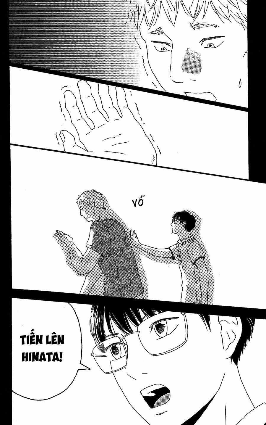Machida-Kun No Sekai Chương 7 Ảnh 35
