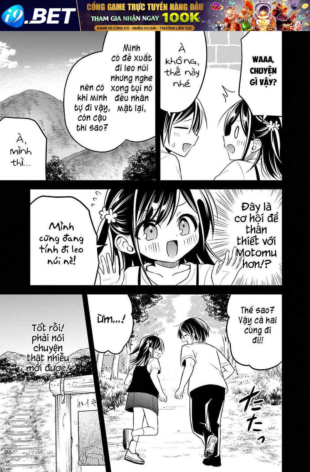 Yuujin Ni 500 Yen Kashitara Shakkin No Kata Ni Imouto Wo Yokoshitekita No Dakeredo, Ore Wa Ittai Dou Chương 7 Ảnh 17