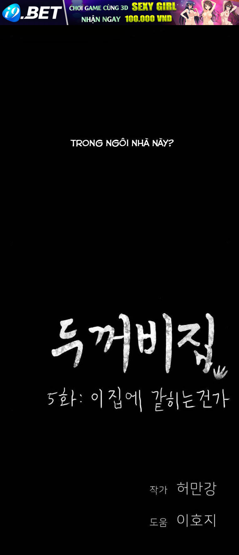 Ngôi Nhà Hoán Đổi Chương 5 Ảnh 106